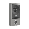 UNIVIEW OEU-201B-HMK-W – Post exterior videointerfon TCP/IP, IR, Wi-Fi - UNV OEU-201B-HMK-W Post exterior videointerfon TCP/IP, IR, Wi-Fi - UNV OEU-201B-HMK-W – UNIVIEW OEU-201B-HMK-W