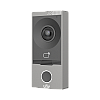 UNIVIEW OEU-201B-HMK-W – Post exterior videointerfon TCP/IP, IR, Wi-Fi - UNV OEU-201B-HMK-W Post exterior videointerfon TCP/IP, IR, Wi-Fi - UNV OEU-201B-HMK-W – UNIVIEW OEU-201B-HMK-W