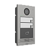 Post exterior videointerfon TCP/IP pentru 2 familii, IR, IK08 - UNV OEU-202S-HMK2 – UNIVIEW OEU-202S-HMK2