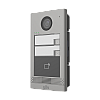 Post exterior videointerfon TCP/IP pentru 2 familii, IR, IK08 - UNV OEU-202S-HMK2 – UNIVIEW OEU-202S-HMK2