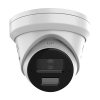 HIKVISION DS-2CD2343G2-LI2U-SL-2.8mm – Camera IP 4MP, AcuSense, lentila 2.8mm, IR 30m, WL 30m, Audio, Alarma Audio+Stroboscop - HIKVISION DS-2CD2343G2-LI2U-SL-2.8mm Camera IP 4MP, AcuSense, lentila 2.8mm, IR 30m, WL 30m, Audio, Alarma Audio+Stroboscop - HIKVISION DS-2CD2343G2-LI2U-SL-2.8mm – HIKVISION DS-2CD2343G2-LI2U-SL-2.8mm