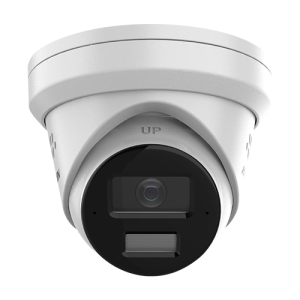 Camera IP 4MP, AcuSense, lentila 2.8mm, IR 30m, WL 30m, Audio, Alarma Audio+Stroboscop - HIKVISION DS-2CD2343G2-LI2U-SL-2.8mm Camera IP 4MP, AcuSense, lentila 2.8mm, IR 30m, WL 30m, Audio, Alarma Audio+Stroboscop - HIKVISION DS-2CD2343G2-LI2U-SL-2.8mm