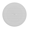 Difuzor analog secundar, 10W, montare in tavan - HIKVISION DS-QAZ0610G1-S – HIKVISION DS-QAZ0610G1-S