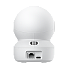 EZVIZ CS-H6c-R105-1J5WF – Camera IP Wi-Fi Pan&Tilt, Rezolutie 3K, Audio bidirectional, IR 10m, MicroSD card - EZVIZ CS-H6c-R105-1J5WF Camera IP Wi-Fi Pan&Tilt, Rezolutie 3K, Audio bidirectional, IR 10m, MicroSD card - EZVIZ CS-H6c-R105-1J5WF – EZVIZ CS-H6c-R105-1J5WF