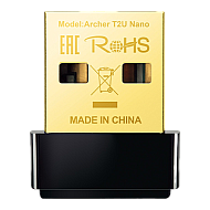 Adaptor wireless TP-Link Archer T2U Nano, AC600, Dual-Band, Nano ArcherT2UNano Adaptor wireless TP-Link Archer T2U Nano, AC600, Dual-Band, Nano ArcherT2UNano