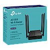 Router Wireless TP-Link Archer C64 AC1200 Tehnologie MU-MIMO si Beamforming ArcherC64 – TP-LINK ArcherC64
