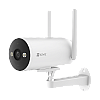 EZVIZ CS-H5(3MP,4G,4mm) – Camera IP 4G, Rezolutie 2K, Audio bidirectional, IR 30m, Color 24/7, Alarma - EZVIZ CS-H5(3MP,4G,4mm) Camera IP 4G, Rezolutie 2K, Audio bidirectional, IR 30m, Color 24/7, Alarma - EZVIZ CS-H5(3MP,4G,4mm) – EZVIZ CS-H5(3MP,4G,4mm)