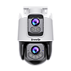 TENDA TND-CH9-WCA – Camera PT Wi-Fi, rezolutie 3+3MP, Dual-Lens, Audio bidirectional, IR/WL 30m, Alarma, IP65 - TENDA TND-CH9-WCA Camera PT Wi-Fi, rezolutie 3+3MP, Dual-Lens, Audio bidirectional, IR/WL 30m, Alarma, IP65 - TENDA TND-CH9-WCA – TENDA TND-CH9-WCA