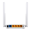 TP-LINK ArcherC24 – Router Wireless TP-Link Archer C24, AC750, Dual Band ArcherC24 Router Wireless TP-Link Archer C24, AC750, Dual Band ArcherC24 – TP-LINK ArcherC24