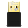 Adaptor USB wireless TP-LINK Archer TX20U Nano AX1800 Nano Wi-Fi 6 - TP-LINK ArcherTX20UNano – TP-LINK ArcherTX20UNano