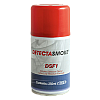 Spray cu aerosol pentru testare detectoarelor de fum, 250ml - Gas Safe Europe DSF1-250(F) – Gas Safe Europe DSF1-250(F)