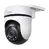 TP-LINK TapoC501GW – Camera IP Smart 4G, PoE , FHD, Pan&Tilt, 1 x RJ45 100M, Audio bidirectional, Alarma - TP-Link Tapo TapoC501GW Camera IP Smart 4G, PoE , FHD, Pan&Tilt, 1 x RJ45 100M, Audio bidirectional, Alarma - TP-Link Tapo TapoC501GW – TP-LINK TapoC501GW