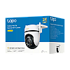 Camera IP Smart Wi-Fi, 5MP, Pan&Tilt, 1 x RJ45 100M, Audio bidirectional, Alarma - TP-Link Tapo TapoC530WS – TP-LINK TapoC530WS