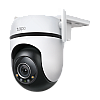TP-LINK TapoC520WS – Camera IP Wi-Fi, 2K QHD, Starlight, Pan&Tilt, Audio bidirectional, Alarma, IR 30M - TP-Link Tapo TapoC520WS Camera IP Wi-Fi, 2K QHD, Starlight, Pan&Tilt, Audio bidirectional, Alarma, IR 30M - TP-Link Tapo TapoC520WS – TP-LINK TapoC520WS