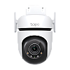 TP-LINK TapoC520WS – Camera IP Wi-Fi, 2K QHD, Starlight, Pan&Tilt, Audio bidirectional, Alarma, IR 30M - TP-Link Tapo TapoC520WS Camera IP Wi-Fi, 2K QHD, Starlight, Pan&Tilt, Audio bidirectional, Alarma, IR 30M - TP-Link Tapo TapoC520WS – TP-LINK TapoC520WS