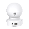 TP-LINK TapoC222 – Camera IP Smart Wi-Fi, 2K 4MP, Pan&Tilt, 1 x RJ45 100M, Audio bidirectional, Alarma - TP-Link Tapo TapoC222 Camera IP Smart Wi-Fi, 2K 4MP, Pan&Tilt, 1 x RJ45 100M, Audio bidirectional, Alarma - TP-Link Tapo TapoC222 – TP-LINK TapoC222