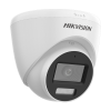 HIKVISION DS-2CE78U0T-LF-2.8mm – Camera AnalogHD Dual light 8.0MP, lentila 2.8mm, IR 40m, WL 20m - HIKVISION DS-2CE78U0T-LF-2.8mm Camera AnalogHD Dual light 8.0MP, lentila 2.8mm, IR 40m, WL 20m - HIKVISION DS-2CE78U0T-LF-2.8mm – HIKVISION DS-2CE78U0T-LF-2.8mm