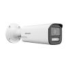 Camera IP 4MP, lentila 2.8-12mm VF, IR 50m, WL 50m, Audio, Alarma Audio+ Stroboscop - HIKVISION DS-2CD1643G2-LIZU-SL(2.8-12mm) – HIKVISION DS-2CD1643G2-LIZU-SL(2.8-12mm)