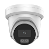 Camera IP AcuSeek, 4MP, lentila 2.8mm, IR 30m, WL 30m ColorVu3 - HIKVISION DS-2CD2347G3-LIY-2.8mm – HIKVISION DS-2CD2347G3-LIY-2.8mm