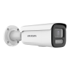 HIKVISION DS-2CD2667G3T-LIZSY(2.8-12mm) – Camera IP 6MP, lentila VF 2.8-12mm, IR 60m, WL 60m ColorVu3, Alarma, IK10 - HIKVISION DS-2CD2667G3T-LIZSY(2.8-12mm) Camera IP 6MP, lentila VF 2.8-12mm, IR 60m, WL 60m ColorVu3, Alarma, IK10 - HIKVISION DS-2CD2667G3T-LIZSY(2.8-12mm) – HIKVISION DS-2CD2667G3T-LIZSY(2.8-12mm)