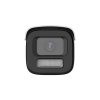 HIKVISION DS-2CD2667G3T-LIZSY(2.8-12mm) – Camera IP 6MP, lentila VF 2.8-12mm, IR 60m, WL 60m ColorVu3, Alarma, IK10 - HIKVISION DS-2CD2667G3T-LIZSY(2.8-12mm) Camera IP 6MP, lentila VF 2.8-12mm, IR 60m, WL 60m ColorVu3, Alarma, IK10 - HIKVISION DS-2CD2667G3T-LIZSY(2.8-12mm) – HIKVISION DS-2CD2667G3T-LIZSY(2.8-12mm)