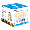 Set 4 becuri smart Wi-Fi, lumina calda 2700K ajustabila, 806 lm, E27 - TP-Link Tapo TapoL510E(4-pack) – TP-LINK TapoL510E(4-pack)