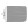 Difuzor IP master, tip cabinet, 20W - HIKVISION DS-QAZ1120G1R-B – HIKVISION DS-QAZ1120G1R-B