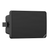 Difuzor IP master, tip cabinet, 20W, NEGRU - HIKVISION DS-QAZ1120G1R-B-BLACK – HIKVISION DS-QAZ1120G1R-B-BLACK
