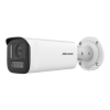Camera IP 4MP, lentila 2.8mm, IR 60m, WL 60m, Mic. - HIKVISION DS-2CD1B43G2-LIUF-2.8mm – HIKVISION DS-2CD1B43G2-LIUF-2.8mm