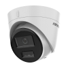 Camera IP 2MP, lentila 2.8mm, IR 30m, WL 30m, Mic. - HIKVISION DS-2CD1323G2-LIUF-2.8mm – HIKVISION DS-2CD1323G2-LIUF-2.8mm