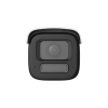 Camera IP 4MP, AcuSense, lentila VF 2.8-12mm, IR 60m DarkFighter, Audio, Alarma Audio+Stroboscop, IK10 - HIKVISION DS-2CD2646G2H-IZS2U-SL(2.8-12mm) – HIKVISION DS-2CD2646G2H-IZS2U-SL(2.8-12mm)