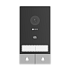 Kit video-interfon 2 familii, 2 x monitor tactil 7, camera 2K, audio, IR 6m, Wi-Fi6 - EZVIZ CS-HP7(3MP,2-Family Kit) – EZVIZ CS-HP7(3MP,2-Family Kit)