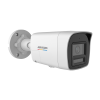 HIKVISION DS-2CD1047G3H-LIUF-SL-2.8mm – Camera IP, 4MP, lentila 2.8mm, IR 30m, WL 30m ColorVu3, Audio, alarma audio+strobo - HIKVISION DS-2CD1047G3H-LIUF-SL-2.8mm Camera IP, 4MP, lentila 2.8mm, IR 30m, WL 30m ColorVu3, Audio, alarma audio+strobo - HIKVISION DS-2CD1047G3H-LIUF-SL-2.8mm – HIKVISION DS-2CD1047G3H-LIUF-SL-2.8mm