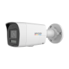 HIKVISION DS-2CD1047G3H-LIUF-SL-2.8mm – Camera IP, 4MP, lentila 2.8mm, IR 30m, WL 30m ColorVu3, Audio, alarma audio+strobo - HIKVISION DS-2CD1047G3H-LIUF-SL-2.8mm Camera IP, 4MP, lentila 2.8mm, IR 30m, WL 30m ColorVu3, Audio, alarma audio+strobo - HIKVISION DS-2CD1047G3H-LIUF-SL-2.8mm – HIKVISION DS-2CD1047G3H-LIUF-SL-2.8mm