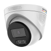 HIKVISION DS-2CD1347G3H-LIUF-SL-2.8mm – Camera IP, 4MP, lentila 2.8mm, IR 30m, WL 30m ColorVu3, Audio, alarma audio+strobo - HIKVISION DS-2CD1347G3H-LIUF-SL-2.8mm Camera IP, 4MP, lentila 2.8mm, IR 30m, WL 30m ColorVu3, Audio, alarma audio+strobo - HIKVISION DS-2CD1347G3H-LIUF-SL-2.8mm – HIKVISION DS-2CD1347G3H-LIUF-SL-2.8mm