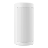 HIKVISION DS-PDP18-HM-WE – Detector Wireless ,Senzor PIR dublu, 868Mhz, detectie 18m, IP65 - HIKVISION DS-PDP18-HM-WE Detector Wireless ,Senzor PIR dublu, 868Mhz, detectie 18m, IP65 - HIKVISION DS-PDP18-HM-WE – HIKVISION DS-PDP18-HM-WE