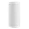 HIKVISION DS-PDP18-HM-WE – Detector Wireless ,Senzor PIR dublu, 868Mhz, detectie 18m, IP65 - HIKVISION DS-PDP18-HM-WE Detector Wireless ,Senzor PIR dublu, 868Mhz, detectie 18m, IP65 - HIKVISION DS-PDP18-HM-WE – HIKVISION DS-PDP18-HM-WE