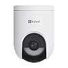 Camera IP Wi-Fi6 & 4G PT + Panou solar 5W, 2K+, baterie 5.200 mAh, Audio, IR+WL 15m, Alarma - Ezviz CS-HB8c-4G-KIT – EZVIZ CS-HB8c-4G-KIT