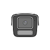 Camera IP Wise-ISP ColorHunter, 4MP, lentila 2.8mm, WL 40m, Mic, Alarm, PoE, Color 24/7, IK10 - UNV IPC2B14SE-ADF28K-WP-I1 – UNIVIEW IPC2B14SE-ADF28K-WP-I1