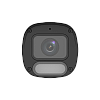 UNIVIEW IPC2314LE-ADF40K-WP-L – Camera IP Wise-ISP ColorHunter, 4MP, lentila 4mm, WL 30m, Mic, PoE, IP67, Color 24/7 - UNV IPC2314LE-ADF40K-WP-L Camera IP Wise-ISP ColorHunter, 4MP, lentila 4mm, WL 30m, Mic, PoE, IP67, Color 24/7 - UNV IPC2314LE-ADF40K-WP-L – UNIVIEW IPC2314LE-ADF40K-WP-L