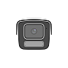 UNIVIEW IPC2B18SE-ADF28K-WP-I1 – Camera IP Wise-ISP ColorHunter, 8MP, lentila 2.8mm, WL 40m, Alarma, Mic, PoE, Color 24/7, IK10 - UNV IPC2B18SE-ADF28K-WP-I1 Camera IP Wise-ISP ColorHunter, 8MP, lentila 2.8mm, WL 40m, Alarma, Mic, PoE, Color 24/7, IK10 - UNV IPC2B18SE-ADF28K-WP-I1 – UNIVIEW IPC2B18SE-ADF28K-WP-I1
