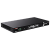 IP-COM G2220P-16-250W – Switch 16 x RJ45 1G PoE, 2 x SFP 1G, 2 x RJ45 1G, Management, 1U - IP-COM G2220P-16-250W Switch 16 x RJ45 1G PoE, 2 x SFP 1G, 2 x RJ45 1G, Management, 1U - IP-COM G2220P-16-250W – IP-COM G2220P-16-250W