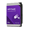 WD WD43PURZ – Hard disk 4TB - Western Digital PURPLE WD43PURZ Hard disk 4TB - Western Digital PURPLE WD43PURZ – WD WD43PURZ