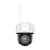 Camera PT IP, 2MP, lentila 2.8mm, IR 25m, WL 25m, Audio, AutoTracking Lite - HIKVISION DS-2DE2C200MWG-W-2.8mm – HIKVISION DS-2DE2C200MWG-W-2.8mm