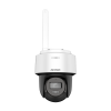 HIKVISION DS-2DE2C400MWG-W-2.8mm – Camera PT IP, 4MP, Wi-Fi6, lentila 2.8mm, IR 25m, WL 25m, Audio, AutoTracking Lite - HIKVISION DS-2DE2C400MWG-W-2.8mm Camera PT IP, 4MP, Wi-Fi6, lentila 2.8mm, IR 25m, WL 25m, Audio, AutoTracking Lite - HIKVISION DS-2DE2C400MWG-W-2.8mm – HIKVISION DS-2DE2C400MWG-W-2.8mm