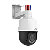 UNIVIEW IPC6314LWH-AX5C-VG2 – Camera IP Tri-Guard, Wise-ISP, ColorHunter, 4MP, zoom 5X, lentila 2.7-13.5 mm, WL 40m, Audio - UNV IPC6314LWH-AX5C-VG2 Camera IP Tri-Guard, Wise-ISP, ColorHunter, 4MP, zoom 5X, lentila 2.7-13.5 mm, WL 40m, Audio - UNV IPC6314LWH-AX5C-VG2 – UNIVIEW IPC6314LWH-AX5C-VG2