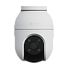 EZVIZ CS-C8c-8MP – Camera IP Wi-Fi, Pan&Tilt, 4K, lentila 4mm, Audio bidirectional, IR 30m, Color 24/7, Alarma - EZVIZ CS-C8c-8MP Camera IP Wi-Fi, Pan&Tilt, 4K, lentila 4mm, Audio bidirectional, IR 30m, Color 24/7, Alarma - EZVIZ CS-C8c-8MP – EZVIZ CS-C8c-8MP