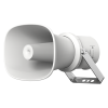 HIKVISION DS-QAZ1325G1T-EY – Difuzor IP tip palnie 25W, Mic., 64GB EMMC, iesire Alarma 12VDC 25mA, IP67, IK10 - HIKVISION DS-QAZ1325G1T-EY Difuzor IP tip palnie 25W, Mic., 64GB EMMC, iesire Alarma 12VDC 25mA, IP67, IK10 - HIKVISION DS-QAZ1325G1T-EY – HIKVISION DS-QAZ1325G1T-EY