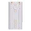 Detector de miscare PIR interior cu anti-masking - OPTEX CDX-AM – Optex CDX-AM