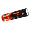 Acumulator Core Lithium-Ion 18650, 3.7V, 2200mAh TSY-CORE-2200 – TSY Power TSY-CORE-2200